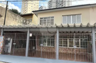 Casa comercial à venda na Rua Itatiaia, 240, Jabaquara, São Paulo