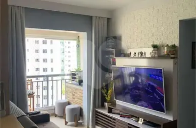Apartamento com 2 quartos à venda na Rua José Gonçalves, 180, Vila Andrade, São Paulo