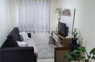 Apartamento com 2 quartos à venda na Rua Pedro Pereira, 120, Itaim Paulista, São Paulo