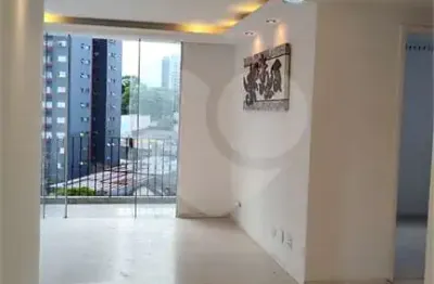Apartamento com 2 quartos à venda na Rua Ibirajá, 221, Vila Guarani, São Paulo