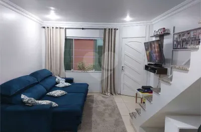 Casa em condomínio fechado com 2 quartos à venda na Rua Maria Pais de Barros, 741, Vila Marari, São Paulo