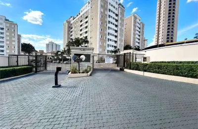 Apartamento com 2 quartos à venda em jardim palma travassos - sp