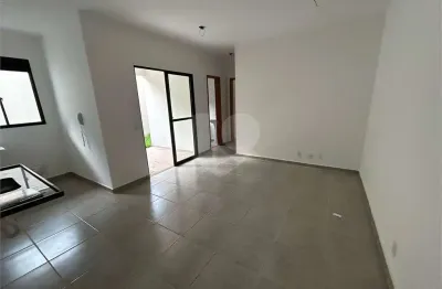 Apartamento com 2 quartos à venda em sumarezinho - sp