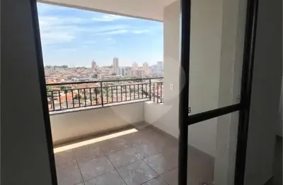Apartamento com 3 quartos à venda em sumarezinho - sp
