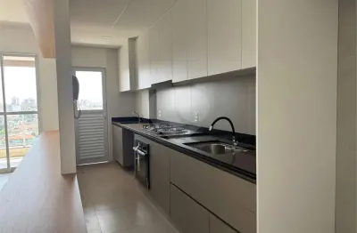 Apartamento com 2 quartos para alugar na Rua Olinda, 52, Jardim Sumaré, Ribeirão Preto