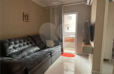 Apartamento com 2 quartos à venda na Rua Vicente Urbano, 100, Jardim Manoel Penna, Ribeirão Preto