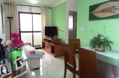 Apartamento com 2 quartos à venda na Rua Jaboticabal, 71, Mooca, São Paulo