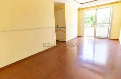Apartamento a venda no bairro da mooca com 2 quartos e 1 vaga de garagem