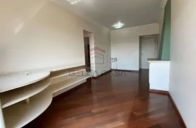 Apartamento com 2 quartos à venda na Rua Itabaiana, 699, Mooca, São Paulo
