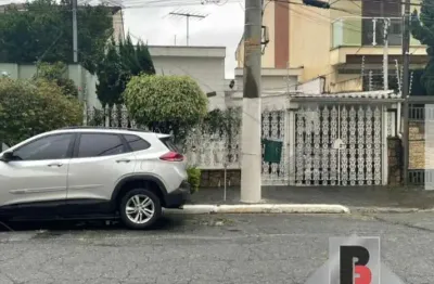 Terreno parque da mooca com  imóvel para demolição 266 mts