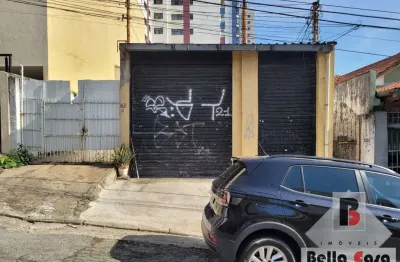Terreno à venda na Rua Aureliano Lessa, 168, Vila Regente Feijó, São Paulo