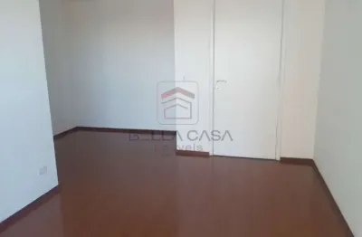 Apartamento - 77 metros - 3 dormitórios - suíte - 2 vagas - mooca