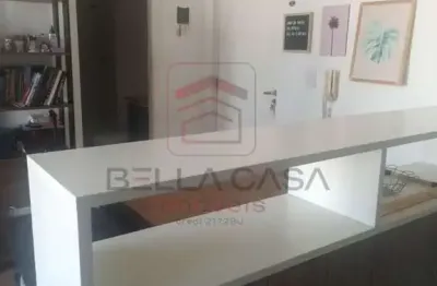 Apartamento com 1 quarto à venda na Rua José Bento, 85, Cambuci, São Paulo