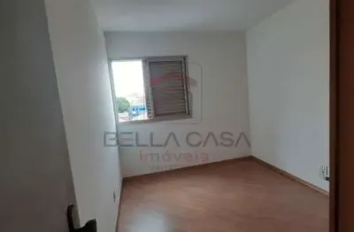 Apartamento com 2 quartos à venda na Rua Agostinho Gomes, 2073, Ipiranga, São Paulo