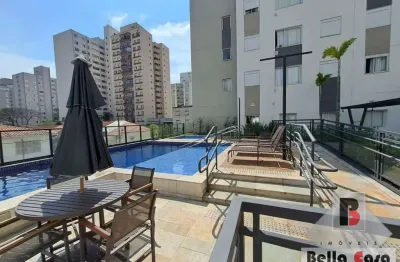 Apartamento à venda no condomínio viva benx mooca ? 2 dormitórios, 1 suíte e 1 vaga