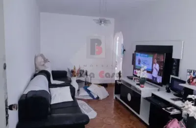Apartamento com 2 quartos à venda na Rua Dom Bosco, 717, Mooca, São Paulo