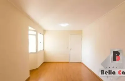 Apartamento com 2 quartos à venda na Rua Madre de Deus, 1361, Mooca, São Paulo