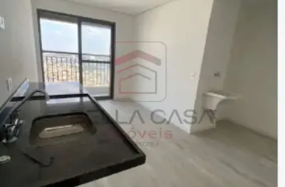 Apartamento com 2 quartos à venda na Rua Ibitirama, 166, Vila Prudente, São Paulo