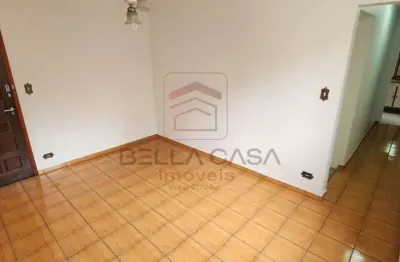 Apartamento com 2 quartos à venda na Rua Professor Aprígio Gonzaga, 700, São Judas, São Paulo