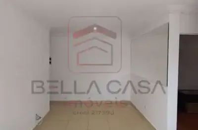 Apartamento à venda na vila formosa com sacada e cozinha planejada