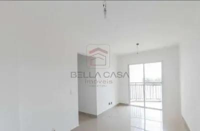 Apartamento com 2 quartos à venda na Rua do Hipódromo, 1495, Mooca, São Paulo