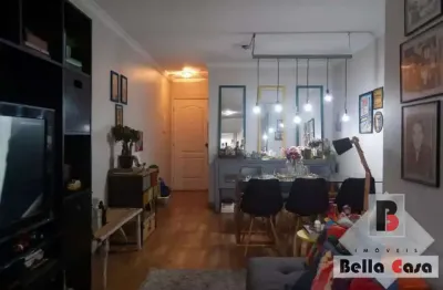 Apartamento com 2 quartos à venda na Rua Ibitinga, 93, Mooca, São Paulo