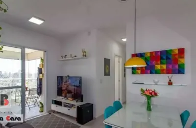 Apartamento com 2 quartos à venda na Rua Maria Daffre, 155, Mooca, São Paulo