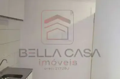 Apartamento com 2 quartos à venda na Rua Professor Arnaldo João Semeraro, 465, Sacomã, São Paulo