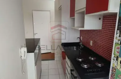 Apartamento com 1 quarto à venda na Avenida do Estado, 5814, Cambuci, São Paulo