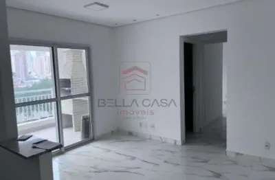 Apartamento a venda com 2 quartos, 1 suíte e 1 vaga no bairro da mooca