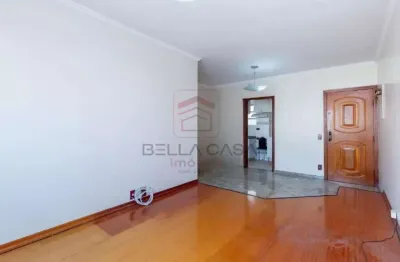 Apartamento a venda com 2 quartos e 1 vaga no bairro da mooca