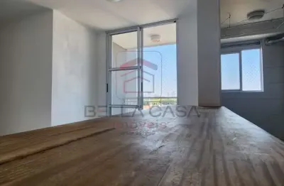 Apartamento com 2 quartos à venda na Rua Ferreira de Oliveira, 74, Belém, São Paulo