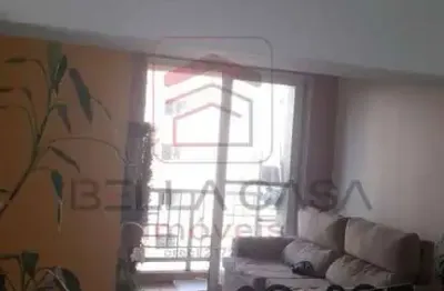Apartamento na vila ema - 56m- 2 dormitórios - varanda -1 vaga - lazer completo -