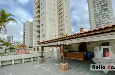 Oportunidade  - apartamento a venda na mooca 2 dormitórios e 2 vagas