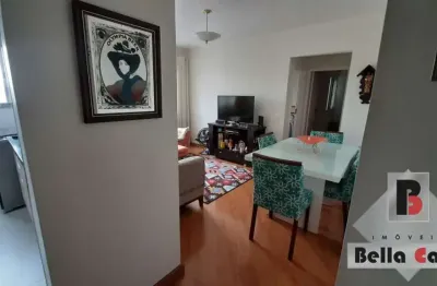 Apartamento com 2 quartos à venda na Rua da Mooca, 336, Mooca, São Paulo