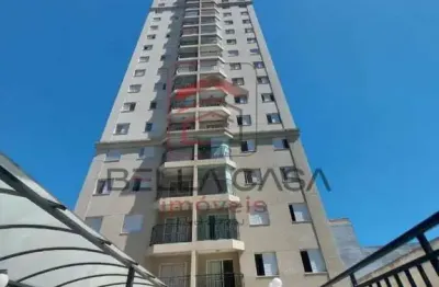 Apartamento com 2 quartos à venda na Rua do Hipódromo, 1495, Mooca, São Paulo