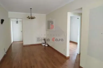 Apartamento com 2 quartos à venda na Rua Baguassu, 97, Tatuapé, São Paulo