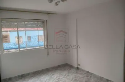 Apartamento com 2 quartos para alugar na Rua Cuiabá, 740, Mooca, São Paulo