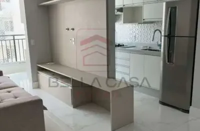Apartamento com 2 quartos à venda na Rua Visconde de Parnaíba, 1046, Mooca, São Paulo