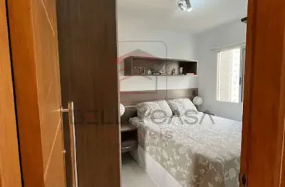 Apartamento com 2 quartos à venda na Rua José Fernandes Caldas, 140, Vila Santa Teresa (Zona Sul), São Paulo