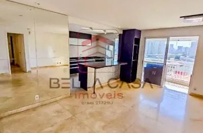 Apartamento com 3 quartos à venda na Rua Taquari, 956, Mooca, São Paulo