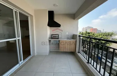 Apartamento com 2 quartos à venda na Rua Ernesto de Castro, 139, Mooca, São Paulo