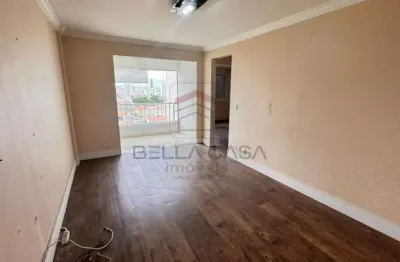 Apartamento à venda na mooca, com 2 quartos e 1 vaga de garagem.