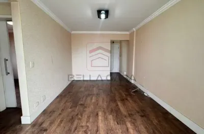 Apartamento à venda na mooca, com 2 quartos e 1 vaga de garagem.