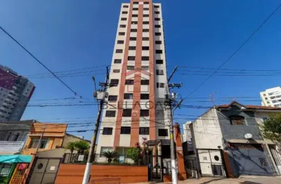 Apartamento com 2 quartos à venda na Rua do Acre, 390, Mooca, São Paulo
