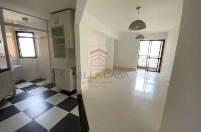 Apartamento com 2 quartos à venda na Rua Curupace, 635, Mooca, São Paulo
