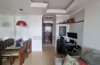 Apartamento com 2 quartos à venda na Rua do Acre, 502, Mooca, São Paulo
