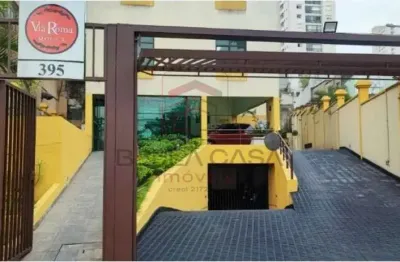 Sala comercial com 104 salas à venda na Rua Celso de Azevedo Marques, 395, Mooca, São Paulo