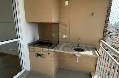 Apartamento com 2 quartos à venda na Rua Campo Largo, 1107, Mooca, São Paulo