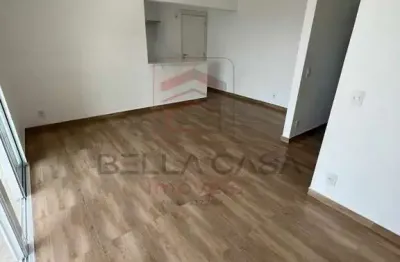 Apartamento com 2 quartos à venda na Rua Campo Largo, 1107, Mooca, São Paulo